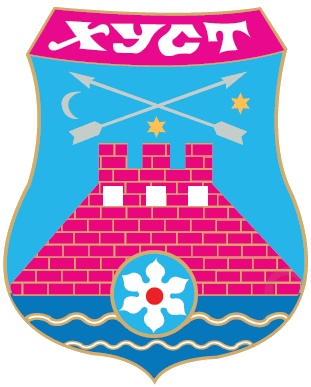 Герб города Хуст